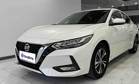 Nissan Sylphy 2022 1.6L XL CVT Enjoy Edition